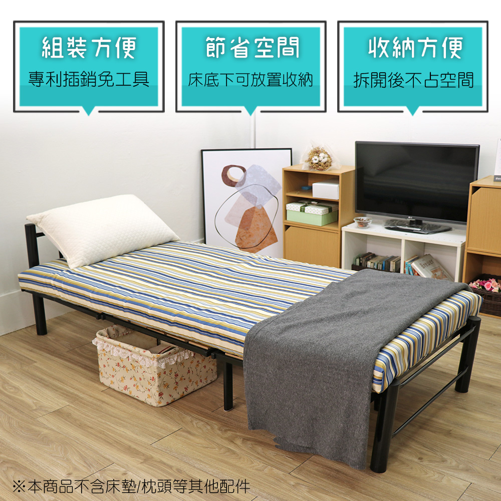 [台客嚴選]  亞緹單人組合鋼管床架  台灣製 床架 單人床 鋼管床 免工具, , large