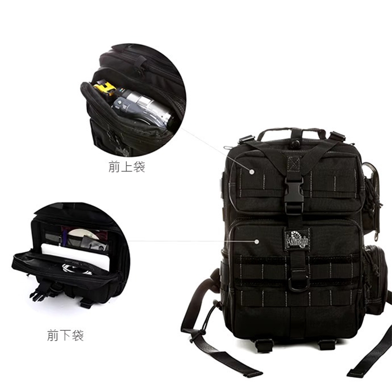 【MAGFORCE】馬蓋先#0529 闊步者小背包 【 1050D 綠色】  軍規背包 後背包 戰術背包 登山背包 台灣製, , large