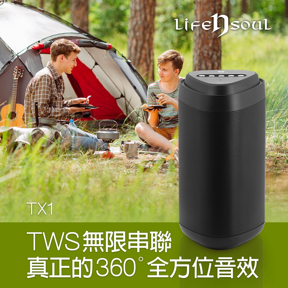 TX1-2, , large