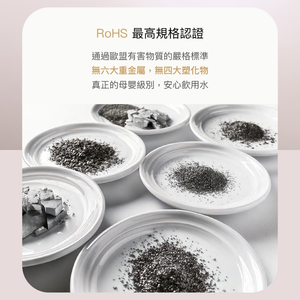 【麗水生活】廚事寶 kitchenpro HS-N3 傾喝水 母嬰級廚下三溫飲水機 廚下飲水機 廚下淨水器 科技感 APP控制 智慧水龍頭, , large
