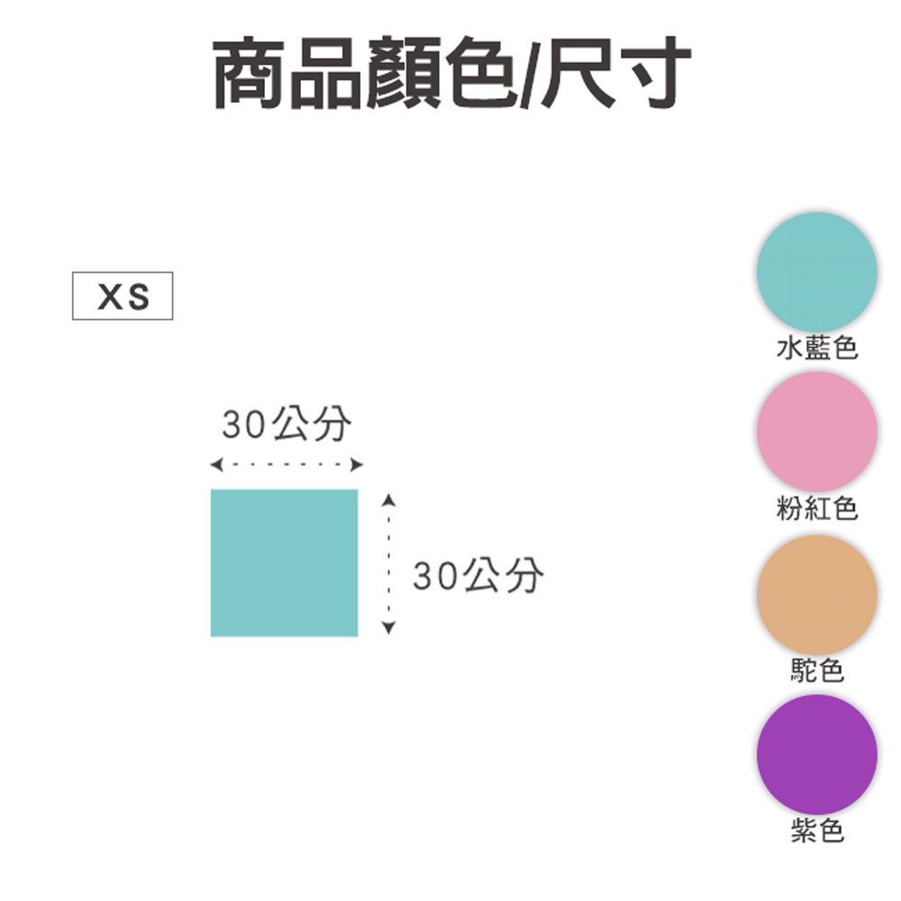 [百鈴]Aqua超乾爽舒適巾XS小方巾-36條(吸水巾/擦巾/抹布/擦手巾/超細纖維/雪尼爾)(36入/組), , large