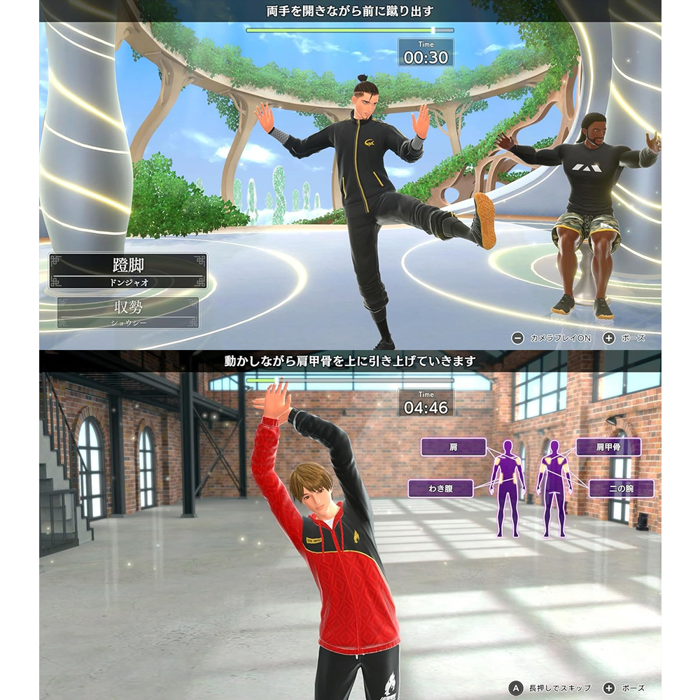 【 任天堂 】Switch2 NS2《 健身拳擊 3 Fitness Boxing 3 Edition 》代理商中文版 遊戲片 公司貨, , large