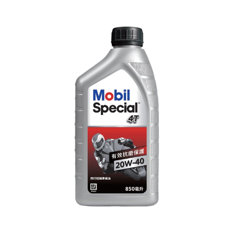 Mobil Special 4T 20W40 motor oil, , large