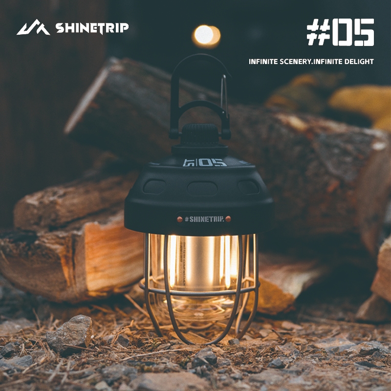 【ShineTrip 山趣】 ST-05 復古堅果燈【逐暮黑】 白光 黃光 LED燈 吊掛燈 無極調光, , large