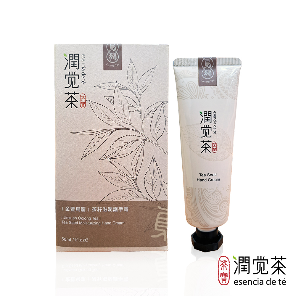 [茶寶]潤覺茶 茶籽純露護手霜 50ml, , large
