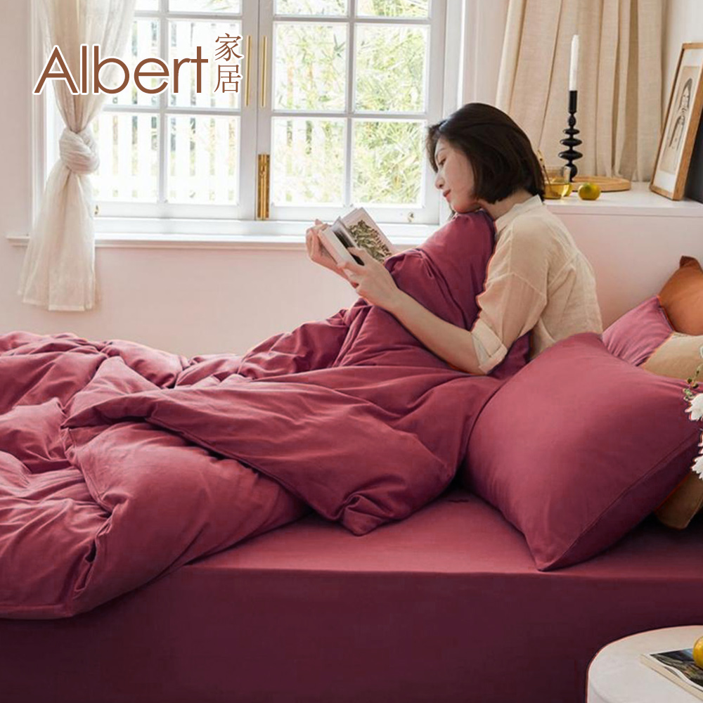【Albert家居】素色親膚舒柔棉 鋪棉兩用被套-(多色任選/6x7尺/台灣製造), , large
