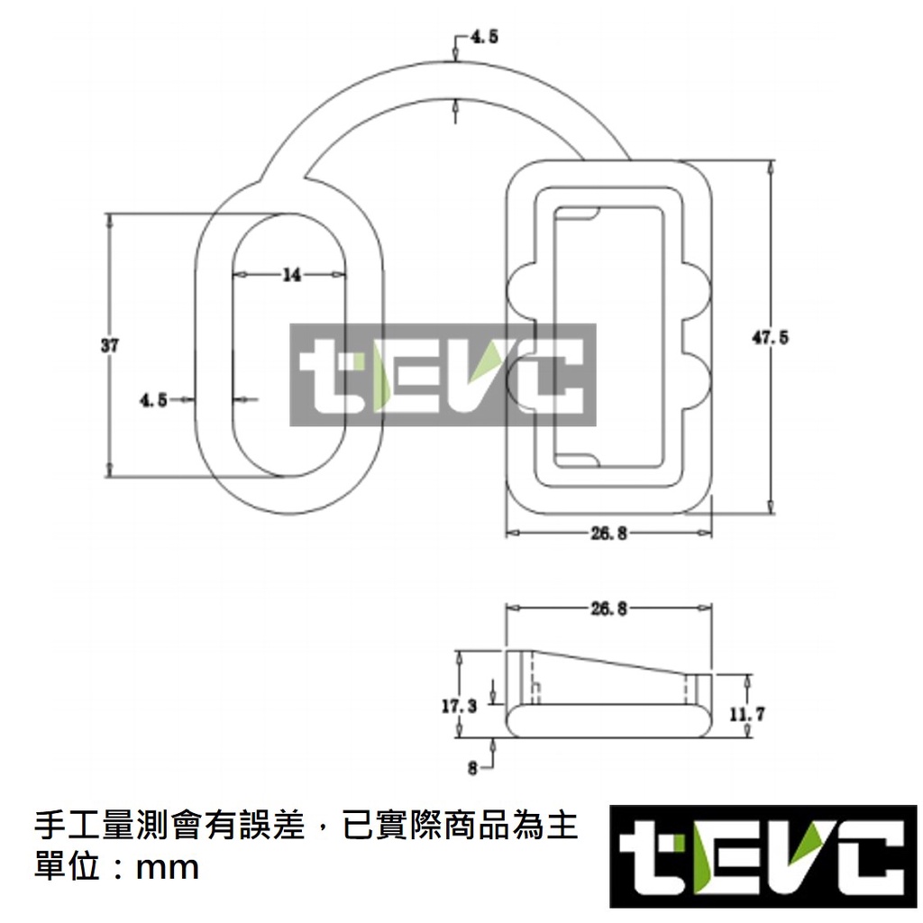 《tevc》發票 安德森 防塵蓋 50A 2P 防塵套 保護套 連接器 橡膠套 接頭 插頭 保護蓋 PVC 太陽能 對插, , large