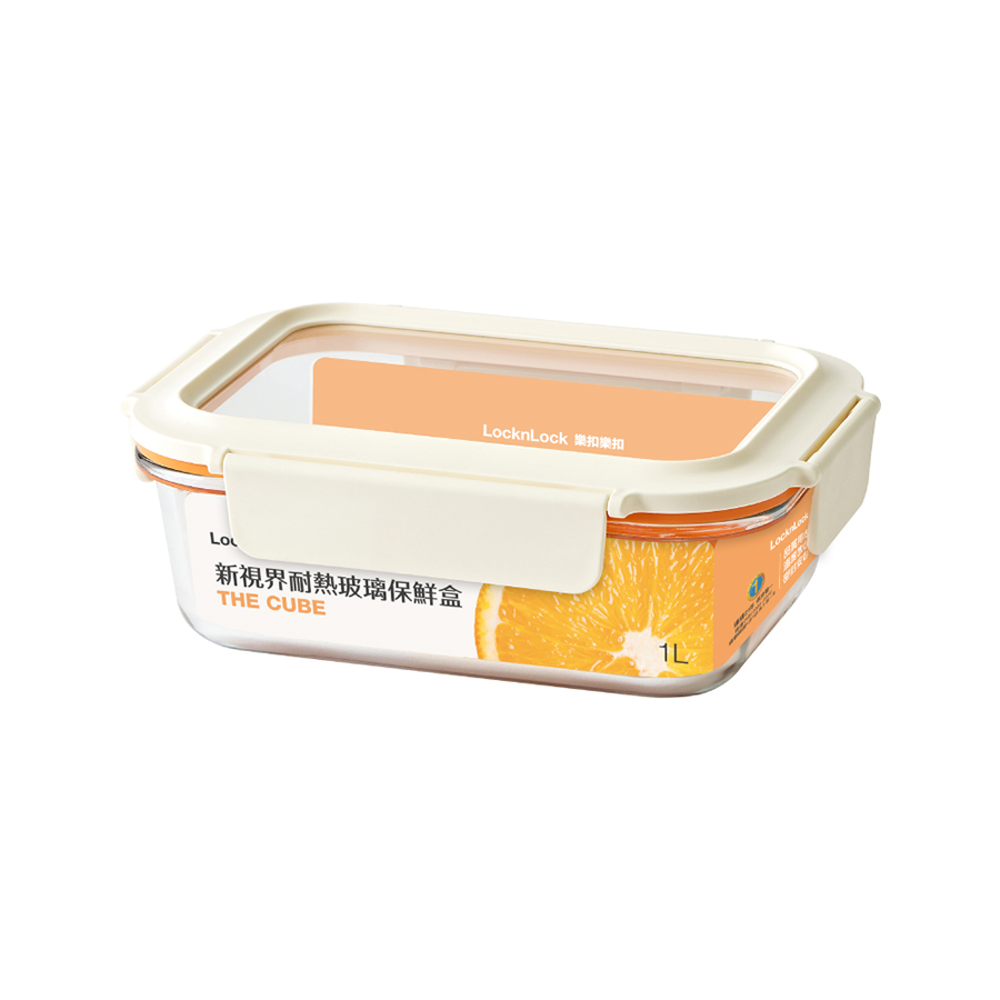LL Cube Glass Container R1000ml, , large