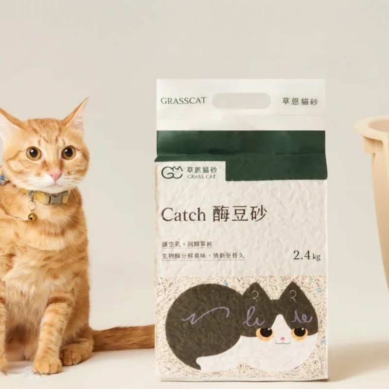 GRASS CAT &ndash; Catch Enzyme Tofu Cat Litter（2.5kg）, , large