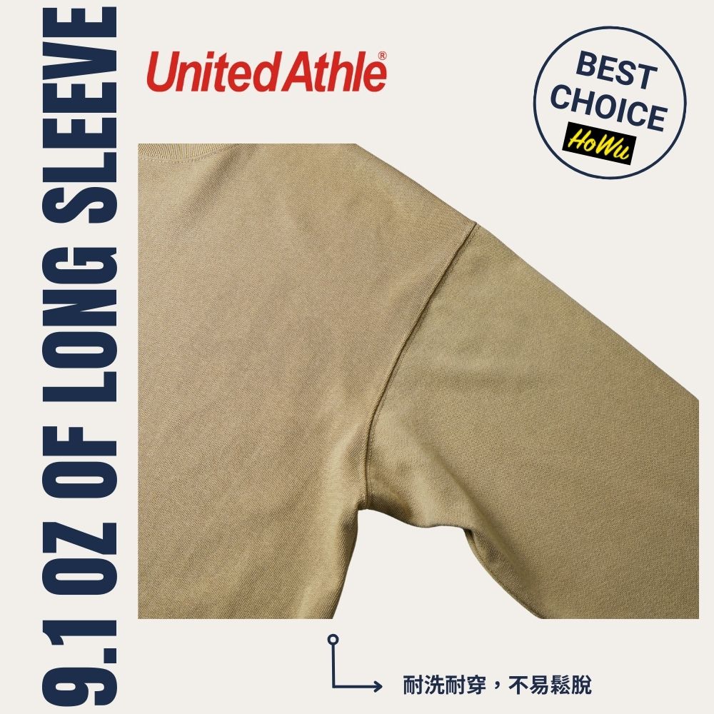 【United Athle】Japan Heavyweight Wide-Sleeve Drop-Shoulder 9.1oz Long-Sleeve T-Shirt/2.1-inch Ribbed Cuffs (4422-01) | Howu Goodies Mall (UA Wide-Sleeve Drop-Shoulder Long T-Shirt), , large
