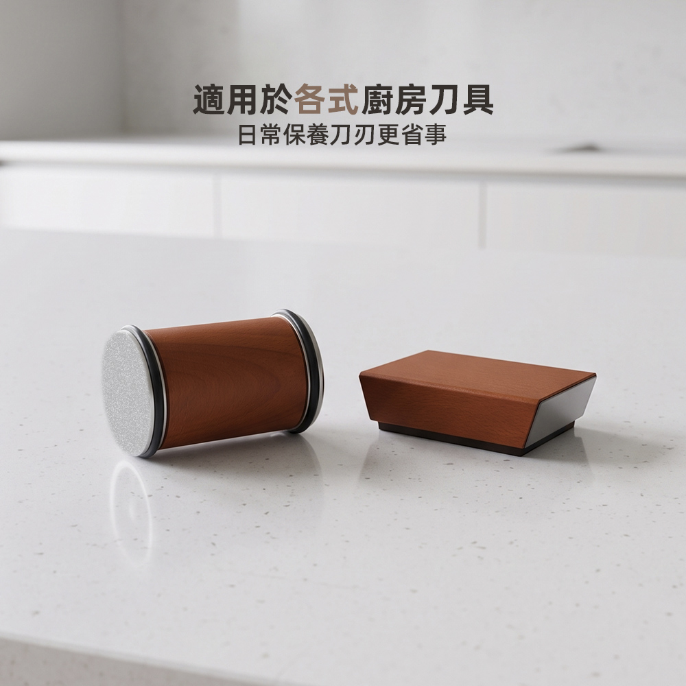 【上手家居】滾筒磨刀器(磨刀器/磨刀石/磨刀/磨刀機/滾輪磨刀器/磨刀架/刀具), , large