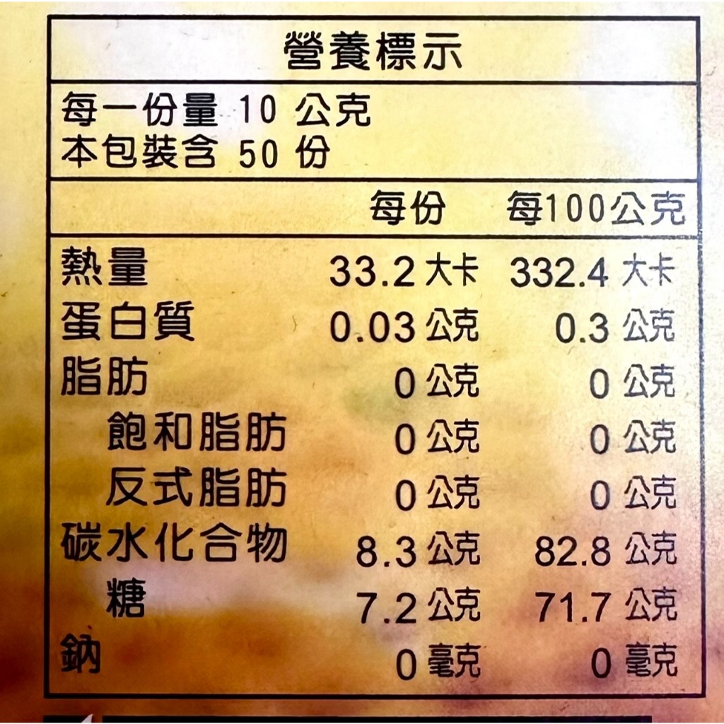 [皇廷] Longan honey 500g, , large