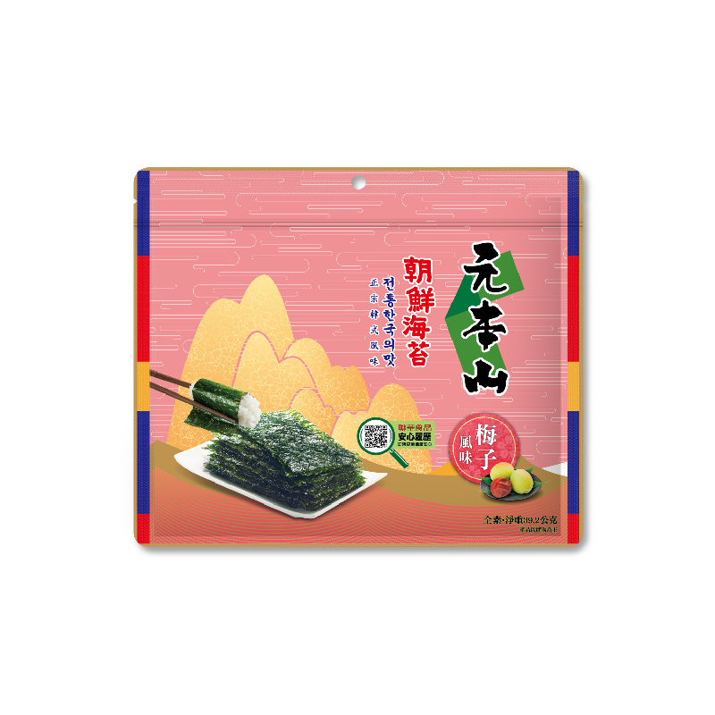 元本山-朝鮮海苔梅子風味, , large