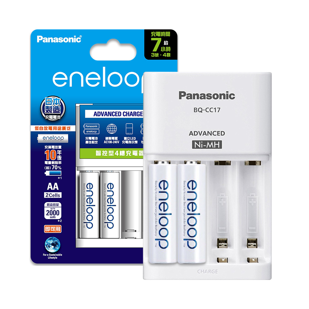 【Panasonic 國際牌】eneloop電池套裝組 BQ-CC17智控型4槽充電器+3號2顆電池-標準款, , large