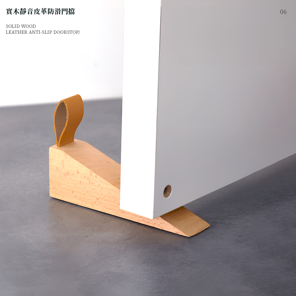 wooden-leather-door-stop, , large
