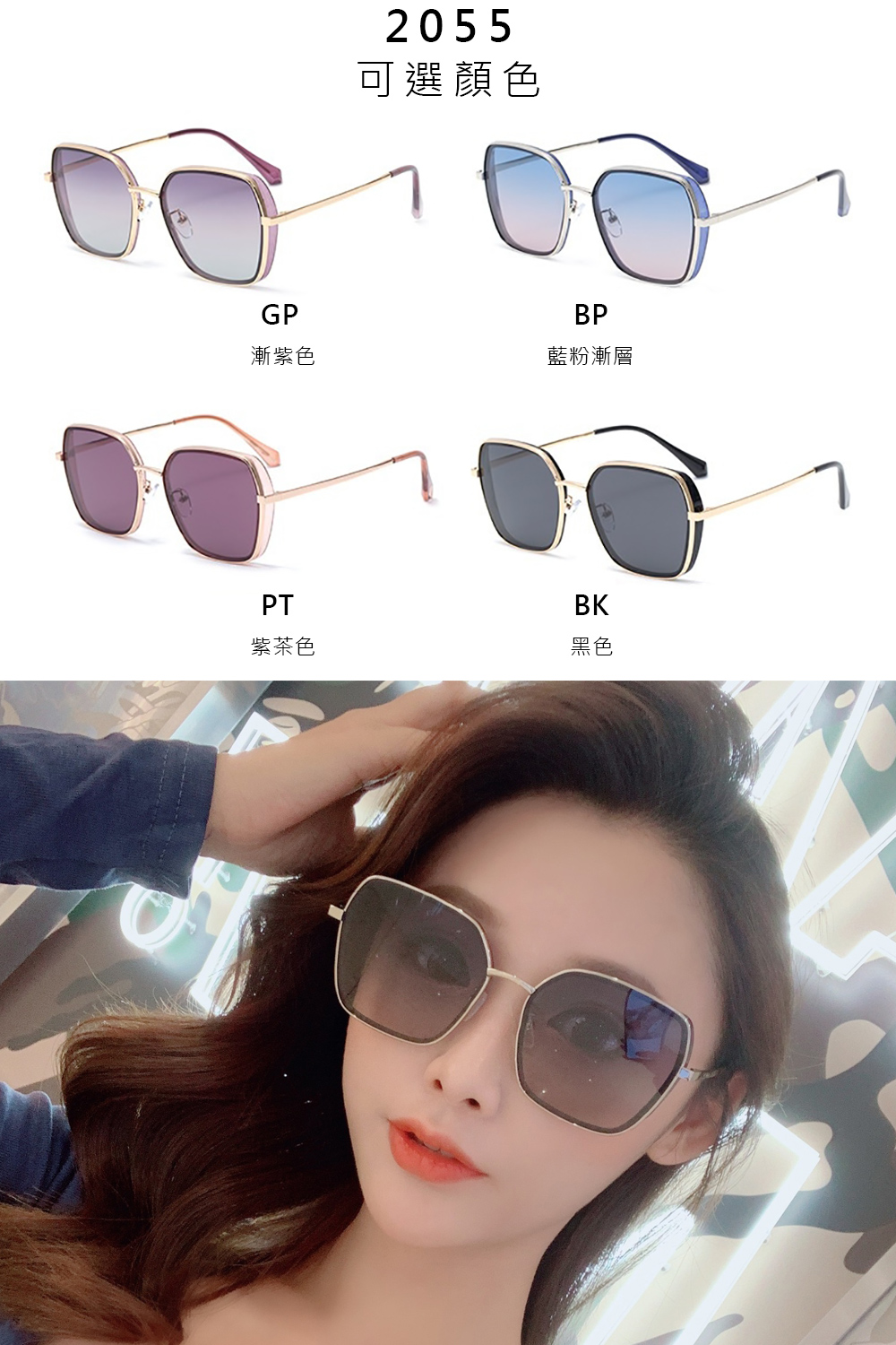 Glasses, 黑色, large