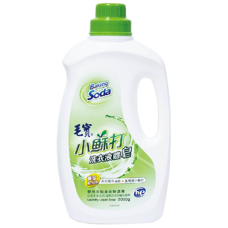 毛寶低泡沫小蘇打洗衣液體皂, , large