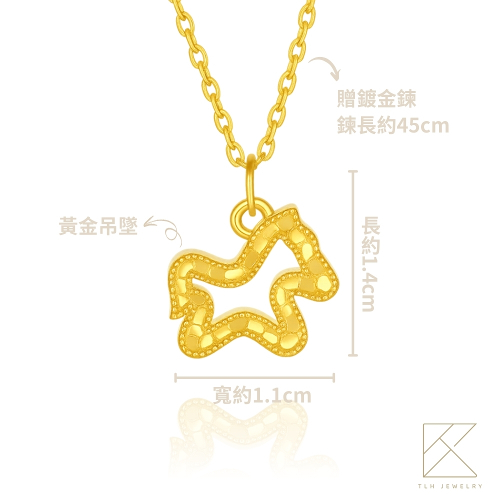 【TLH】黃金墜金運項鍊 馬上暴富 約重0.07錢&plusmn;0.02 (純金999 招財 送禮), , large