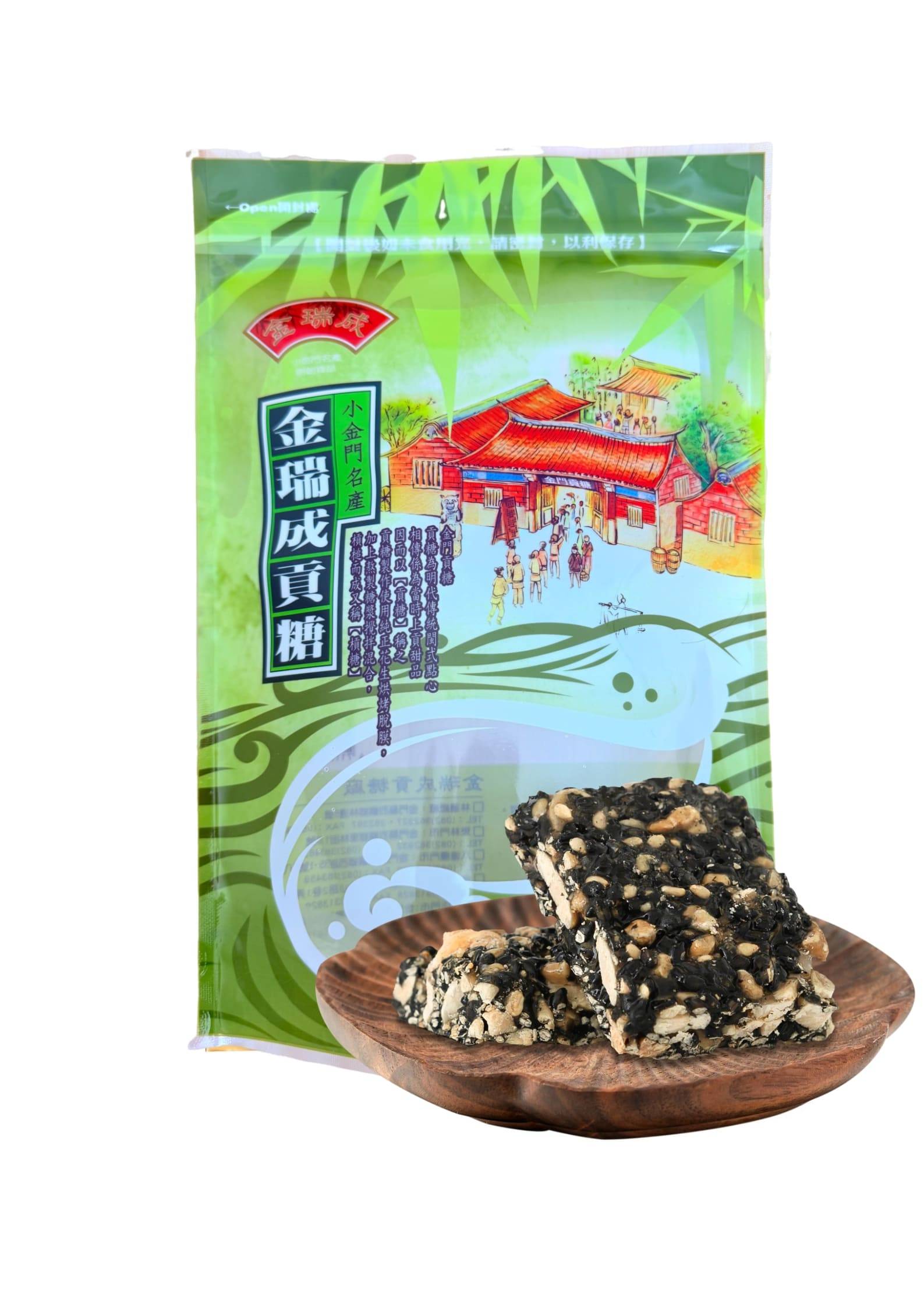 【金瑞成貢糖】綜合/單一口味量販包（500g), , large