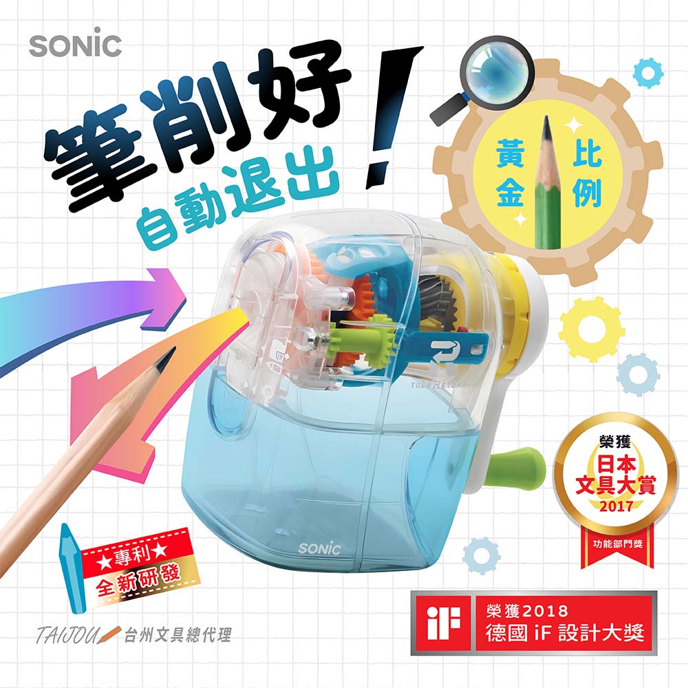 EK-4297T , , large