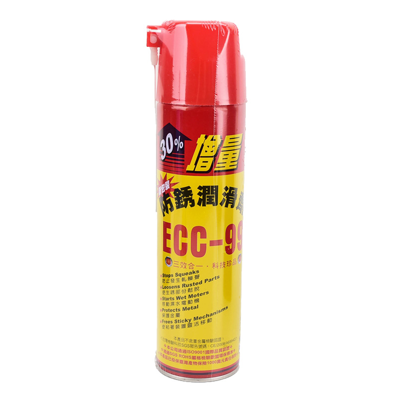 黑珍珠ECC-99防鏽劑, , large