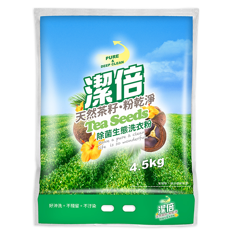 潔倍除菌生態洗衣粉4.5kg, , large