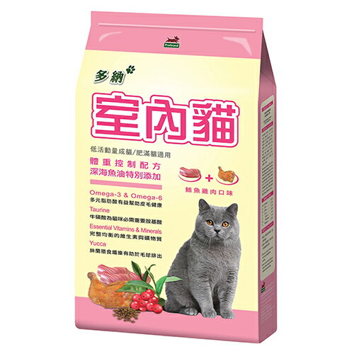 多納-室內貓貓糧1.5公斤, , large