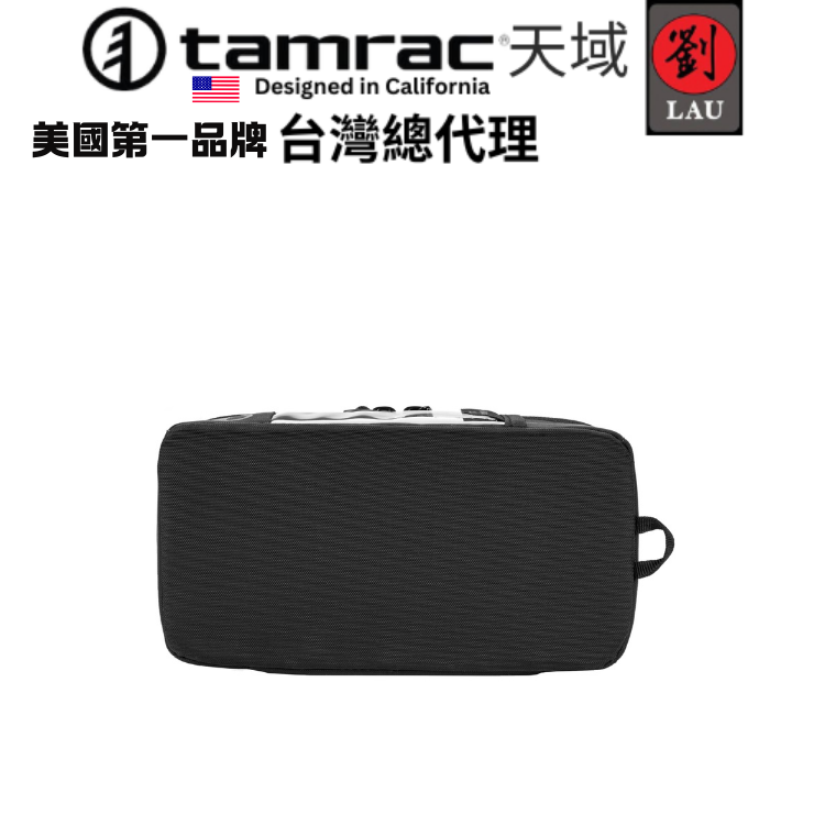 Tamrac Nagano 1.3 Case BK T1550-1919, , large