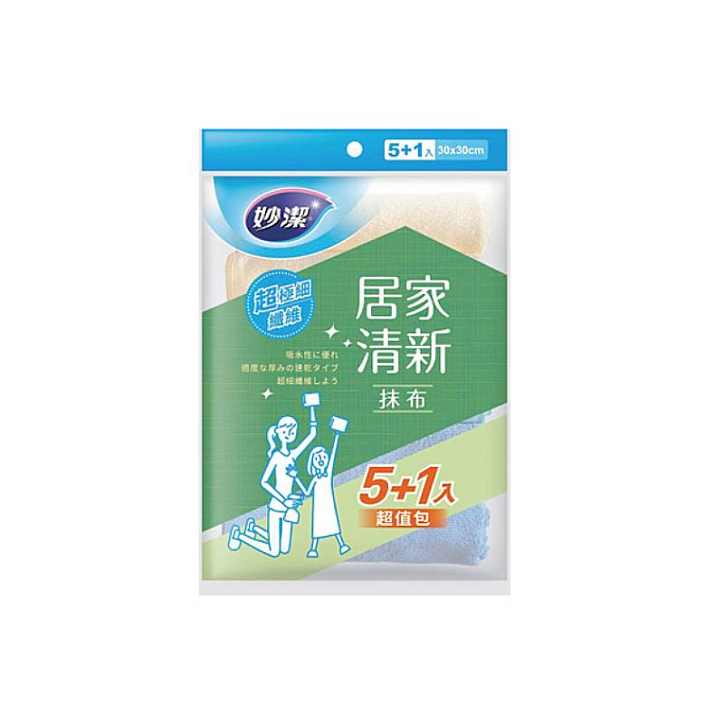 妙潔居家清新抹布超值包, , large