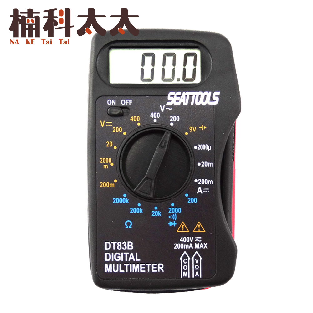 超薄口袋型萬用表 618-MM83B, , large