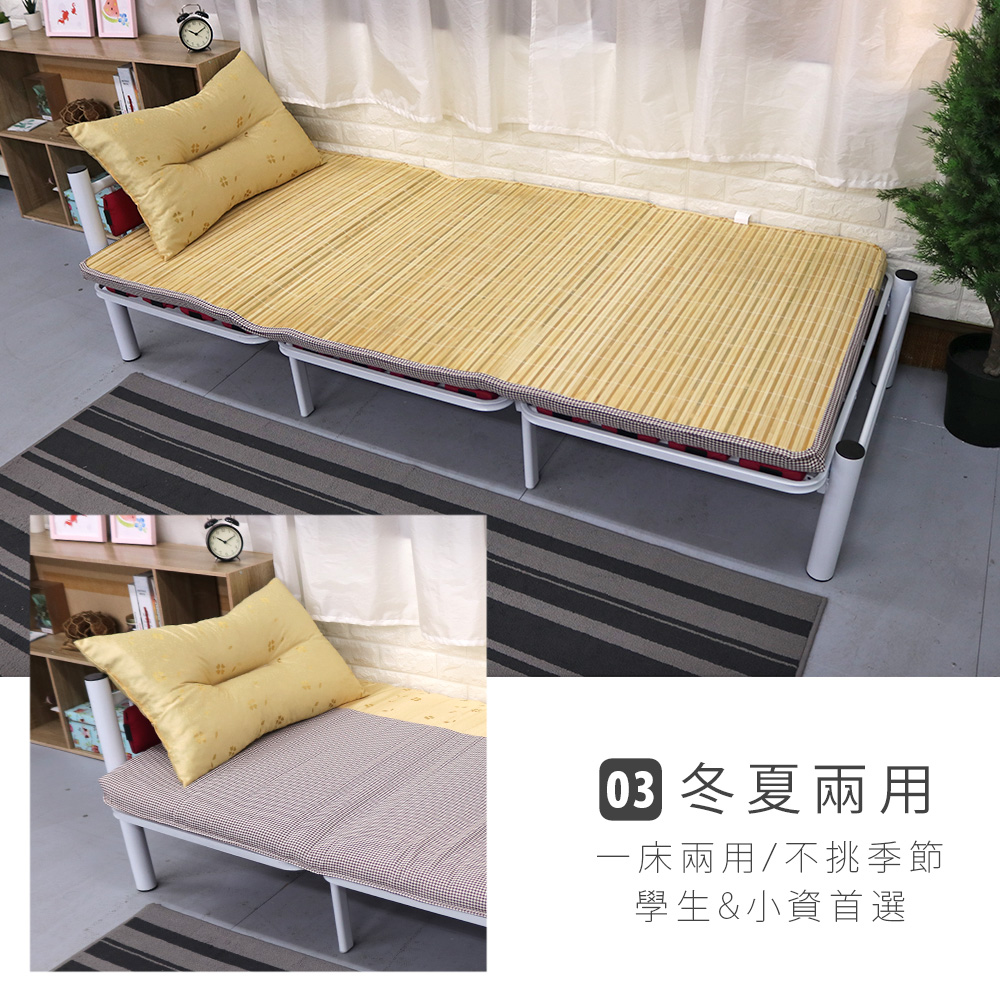MIT Daoxiang Color Matching Winter and Summer Bamboo Single Mattress, , large