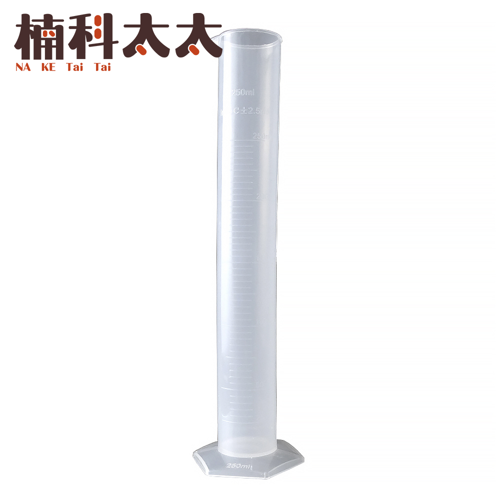 250ml PP量筒 618-PPT250, , large