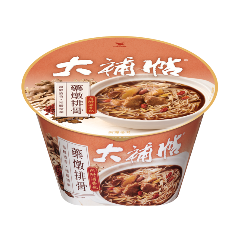 大補帖藥燉排骨細麵(碗), , large