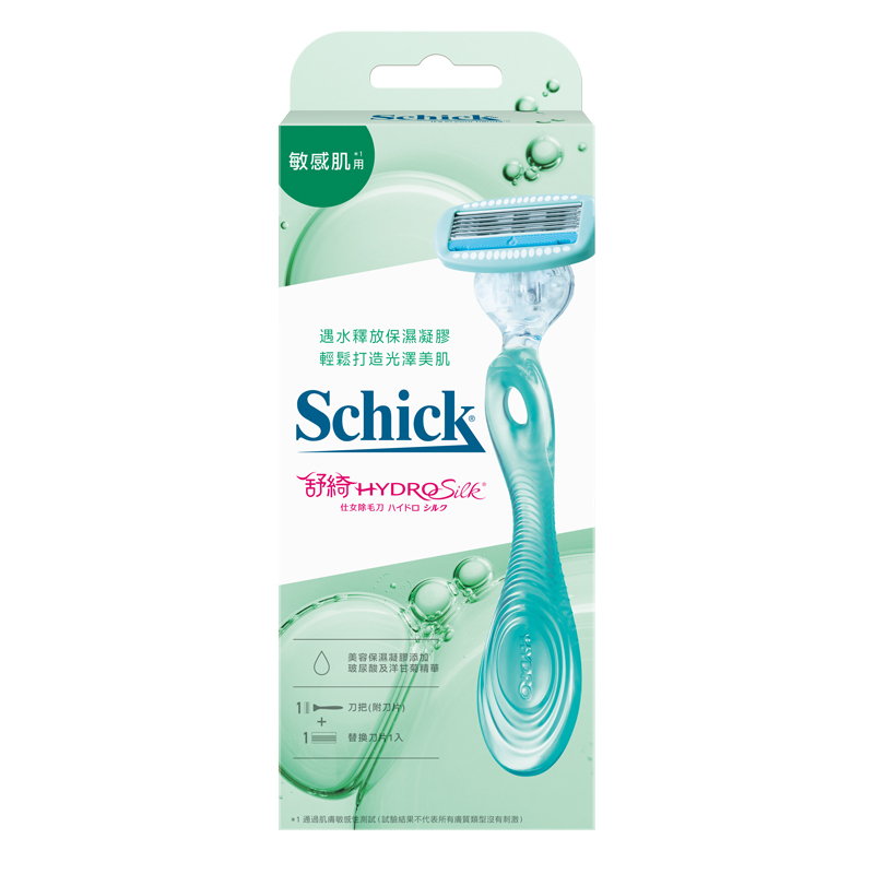SWS Hydro Silk Sensitive Razor, , large