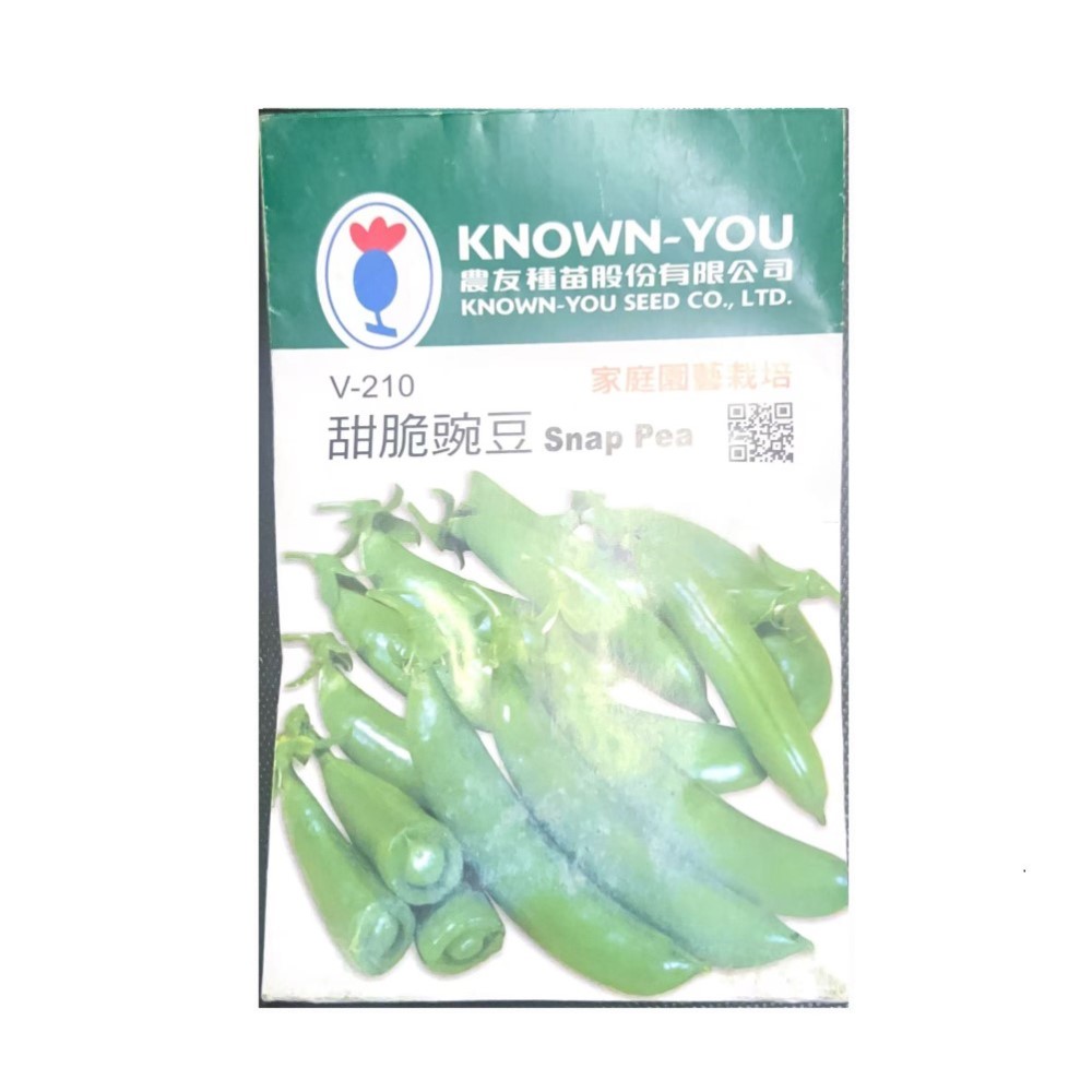 NongYou Sweet Crisp Pea Seeds, , large