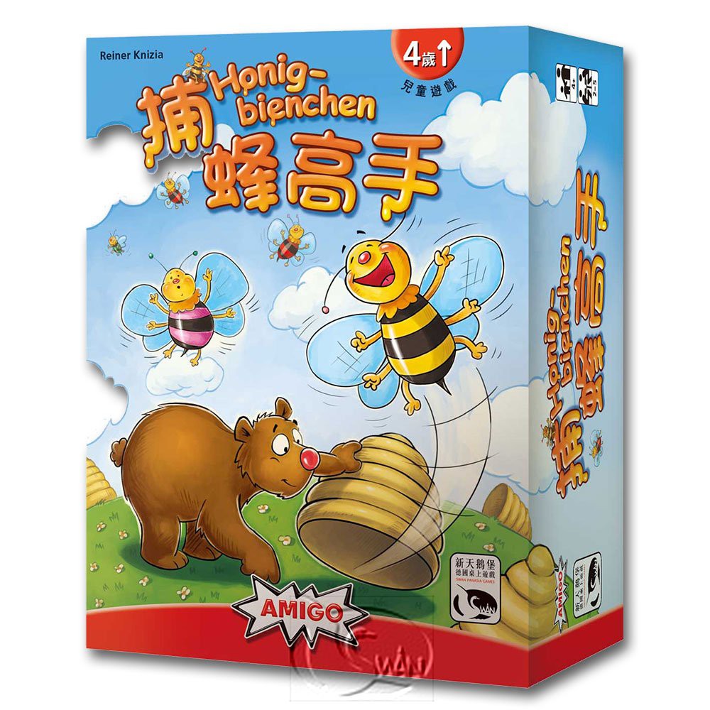 Honigbienchen, , large