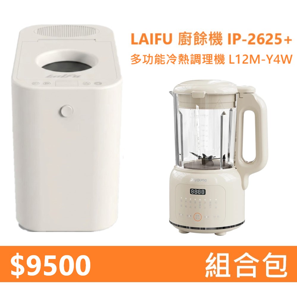 LAIFU , , large