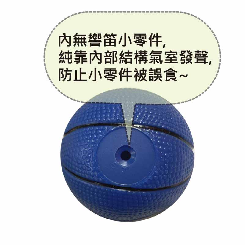 Perla2.5吋球四入組, , large
