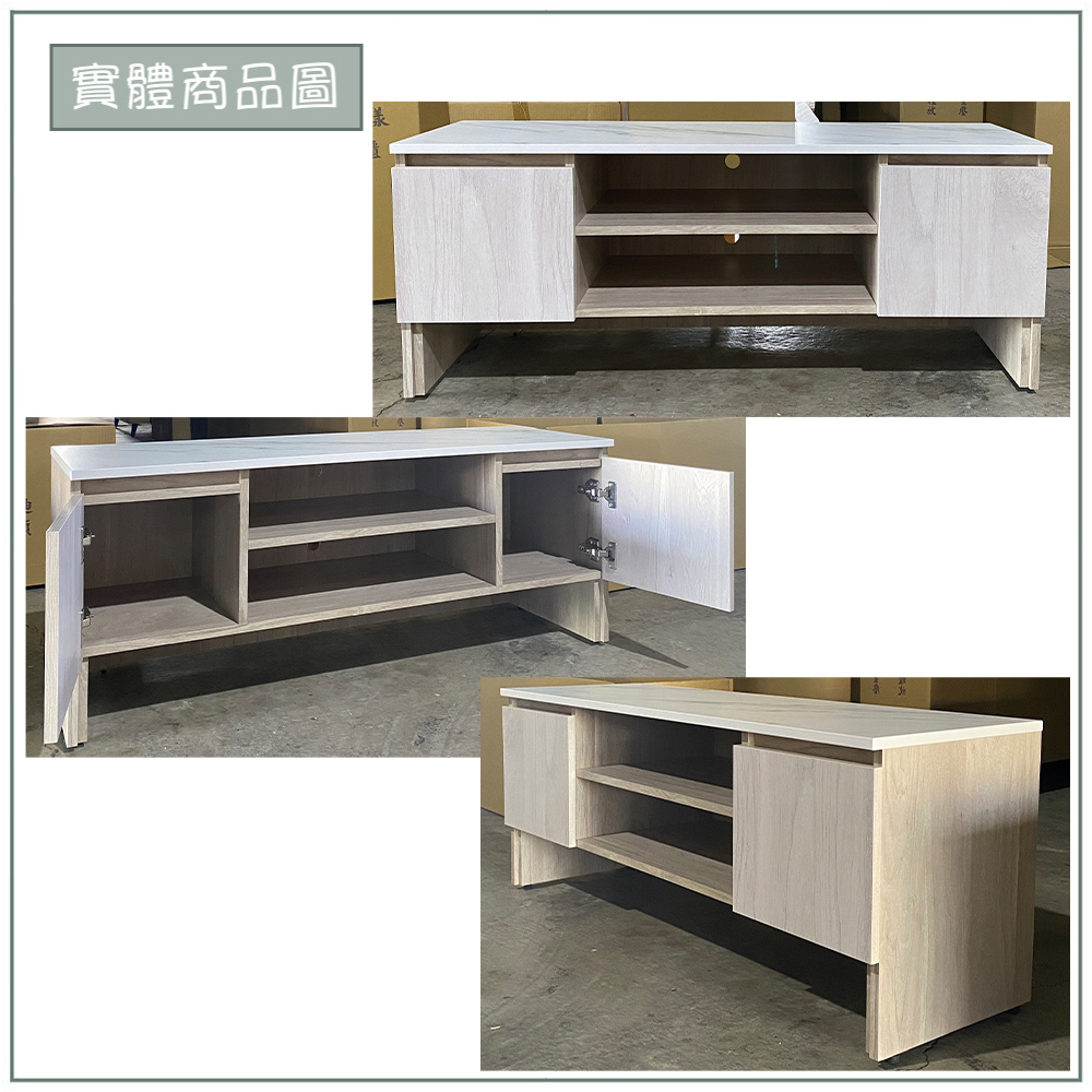 【唯熙傢俱】歐森淺灰雙色4尺電視櫃, , large