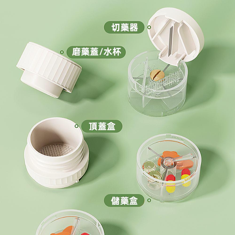 pill-cutter-storage-box, , large