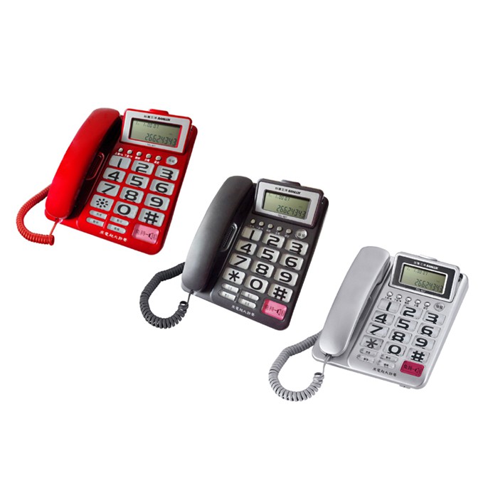 SANLUX 台灣三洋 大螢幕大字鍵有線電話機 TEL-827, , large