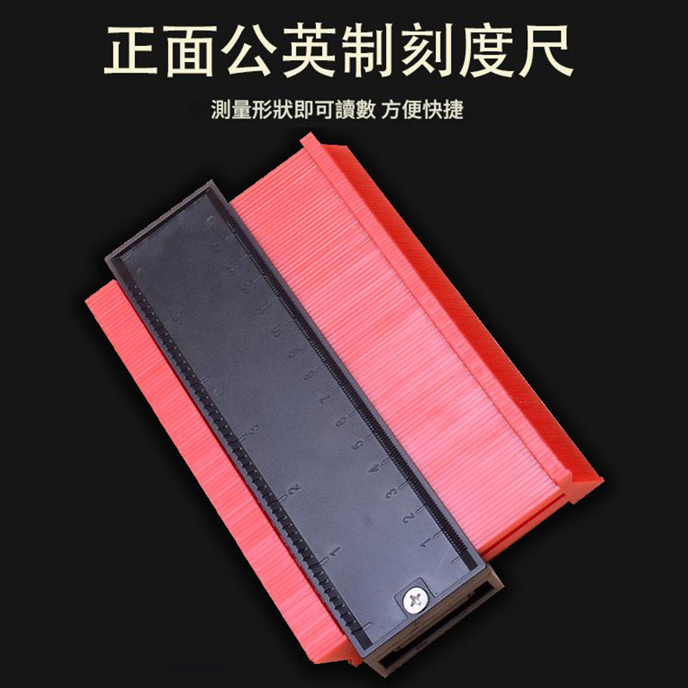 10吋多功能取型器25CM, , large