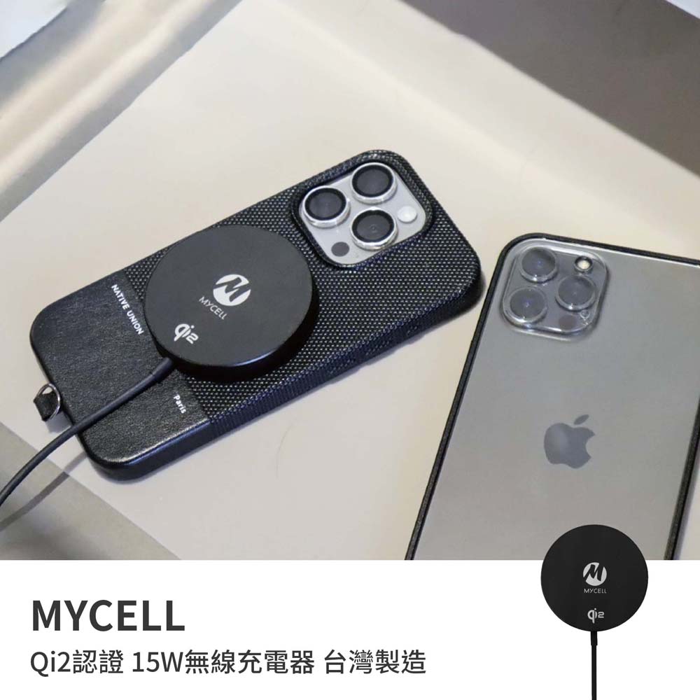 【sansuijibau】MYCELL Qi2 certified 15W wireless charger, made in Taiwan (MIT), MagSafe magnetic charging, magnetic induction for instant charging., , large