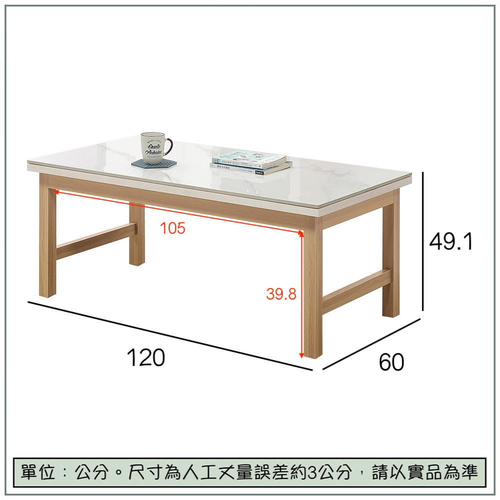 【唯熙傢俱】喬莉原木雙色4尺石面大茶几, , large