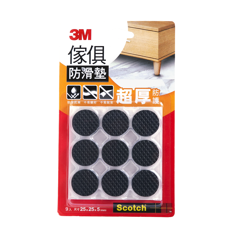 3M 傢俱防滑墊 黑色, , large
