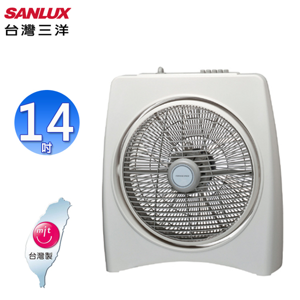 SANLUX 台灣三洋 台灣製 14吋箱扇 SBF-1400TA1, , large
