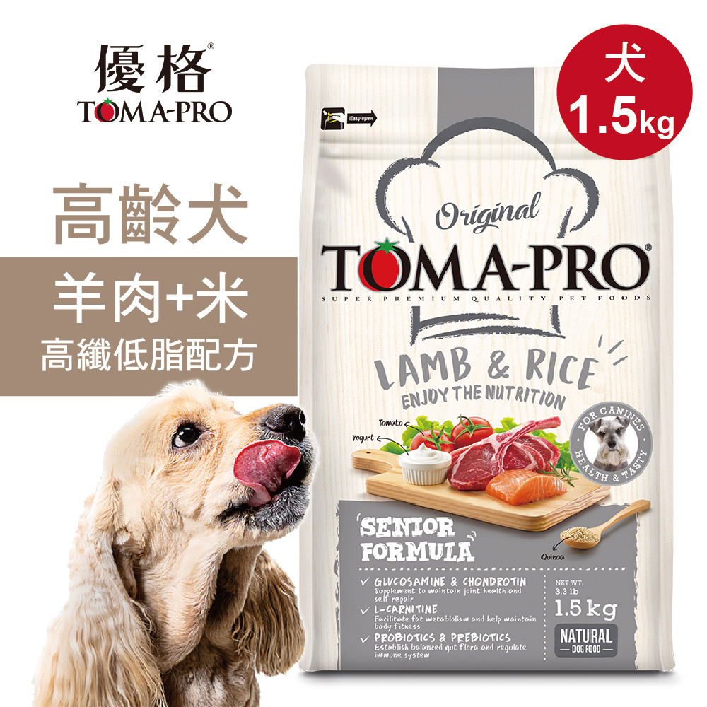 【優格】高齡犬飼料 狗糧 1.5kg羊肉+米 高纖低脂配方, , large