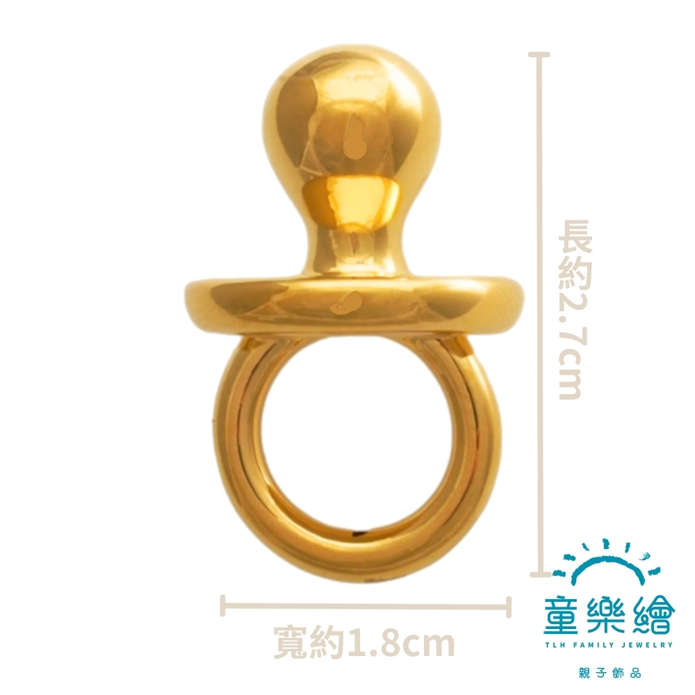 【童樂繪金飾】好養育金奶嘴 黃金墜子 兒童彌月禮盒 約重0.56錢&plusmn;0.03 (彌月金飾 彌月禮), , large