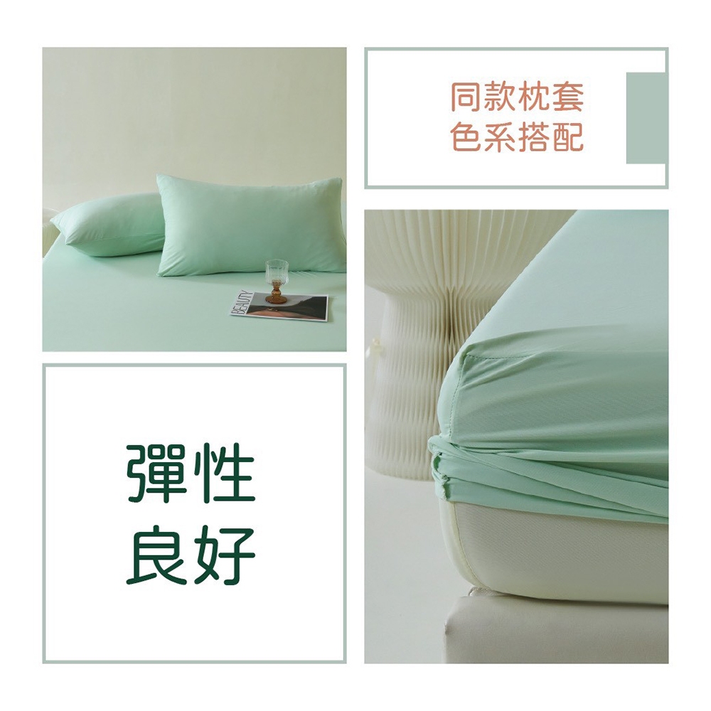 【Crocodile鱷魚】涼感冰淇淋床包枕套多件組/冰冰床包組/冰絲床包組/酷涼床包組-四款任選 7/1-7/31 滿千送【AOC】超聲波智能電動牙刷1個, , large