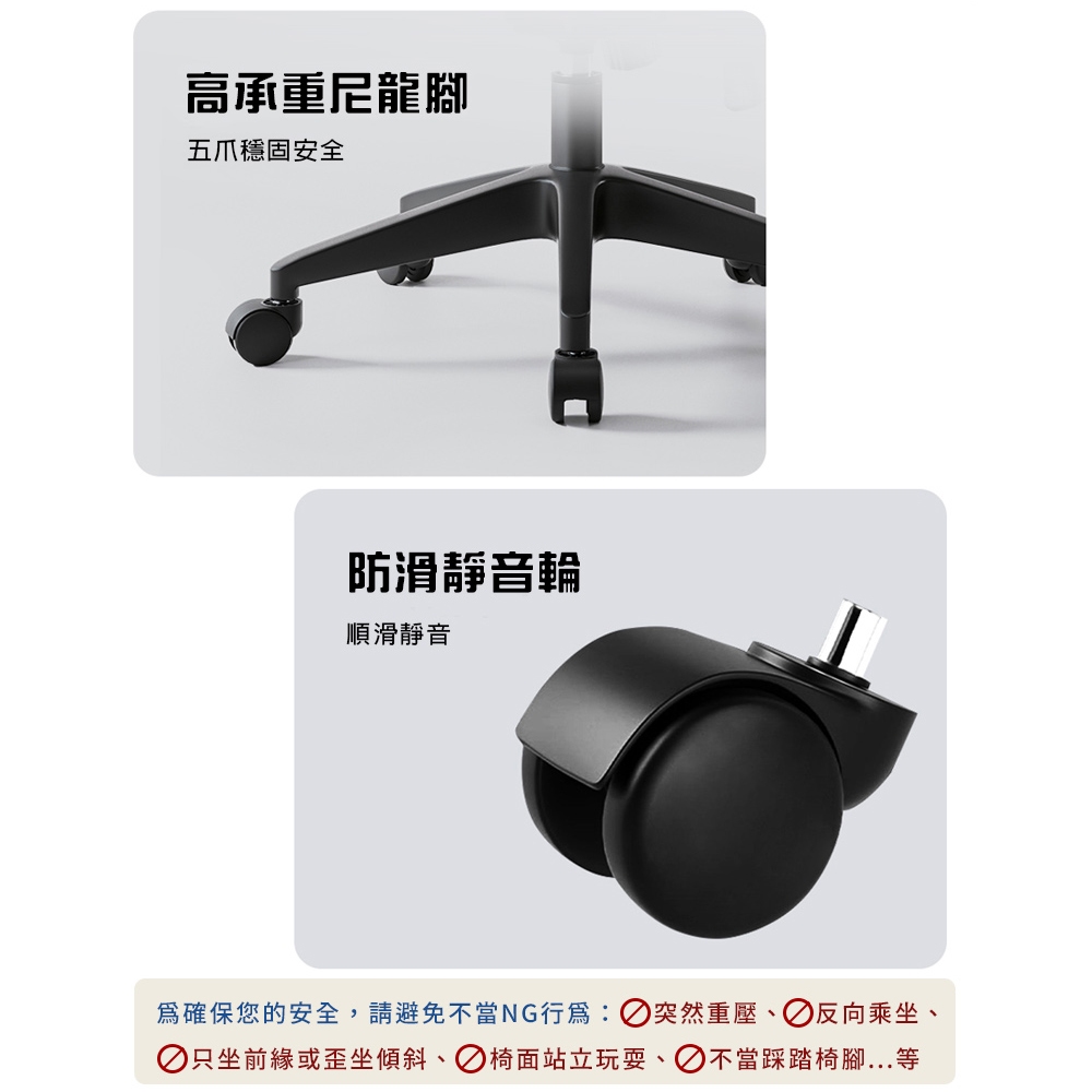 【AOTTO】高背透氣網布可後躺升降電腦椅(KOC-203), , large